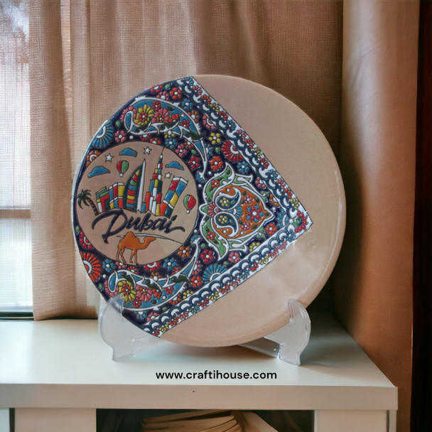 Dubai Wall Hanging Plate