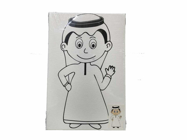 Luxury Uae Crafts Adults kids Arab | Prem #22 Premium Design Showcase