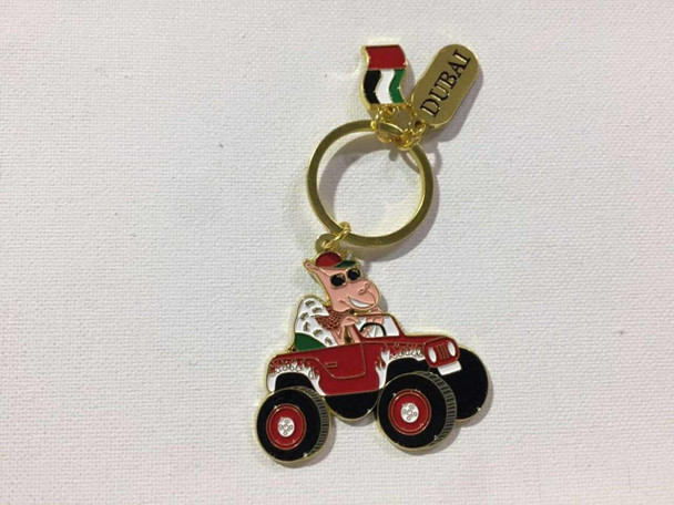 Luxury Uae Metal Camel Keychain Dubai Premium Design Showcase