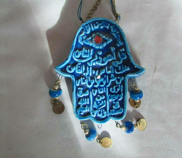 Luxury Arabic Handcrafted Fatima hand Premium Design Showcase