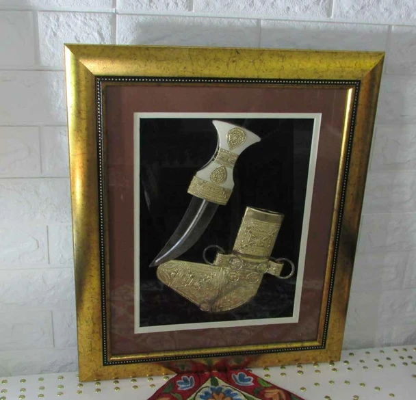 A beautiful handcrafted Khanjar dagger in a 42x37 cm display frame, ideal as a luxury VIP retirement gift.