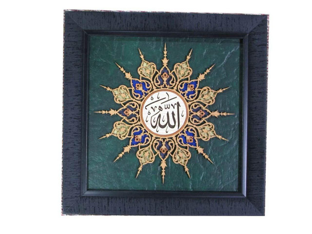 islamic art
