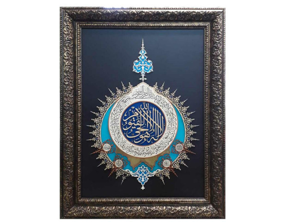 Islamic art