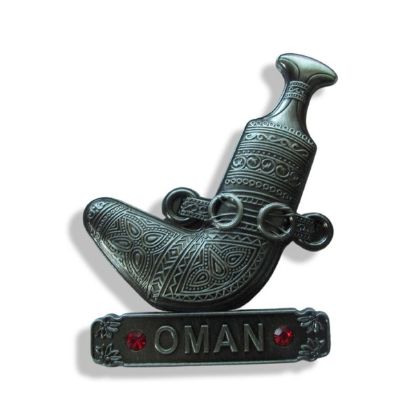 A masterfully crafted Omani Khanjar magnet,