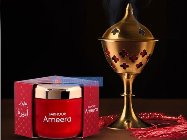 Luxury Bakhoor ameera  , ameera  Oud  , 70 Grams , UAE souvenir Premium Design Showcase