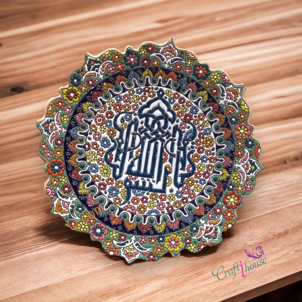 Islamic art