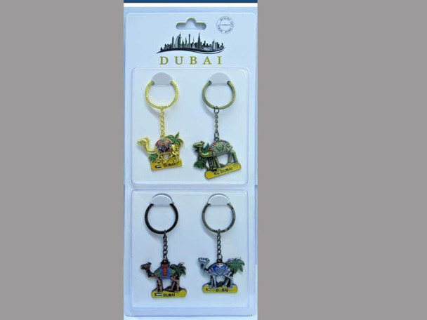 Luxury Metal Camel Key Ring Key Premium Design Showcase