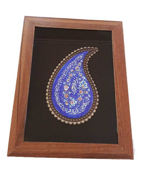 Luxury Enamel On Copper Premium Design Showcase