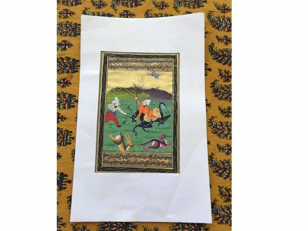 Luxury Handmade Ottoman Miniature Manuscript Painting Premium Design Showcase