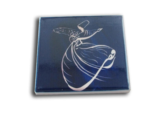Luxury Uae Uae Sama Dance Coaster Premium Design Showcase