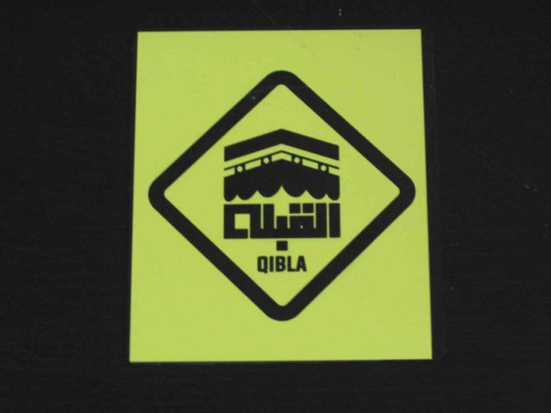 Luxury Arabic Arabic Paper Sticker Qibla Premium Design Showcase