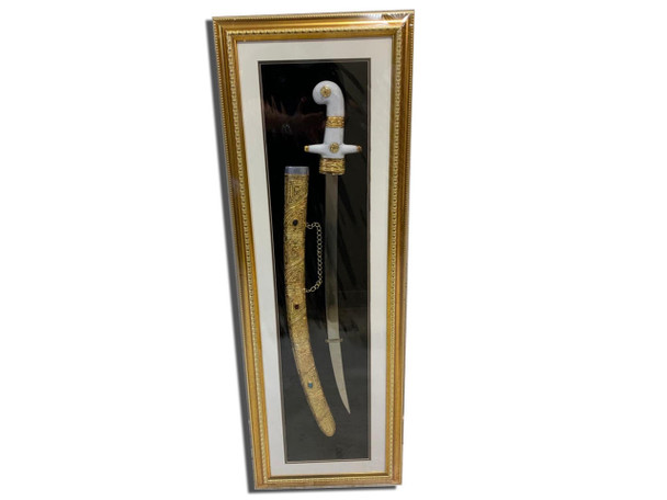 Full boardroom installation display of the premium Middle Eastern heritage framed golden sword art, styled elegantly as an elite retirement token for a prominent CEO or leader in Dubai.