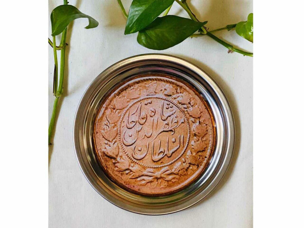Luxury Handmade Vintage wall hanging plate ,  26 cm , wall hanging plate Premium Design Showcase
