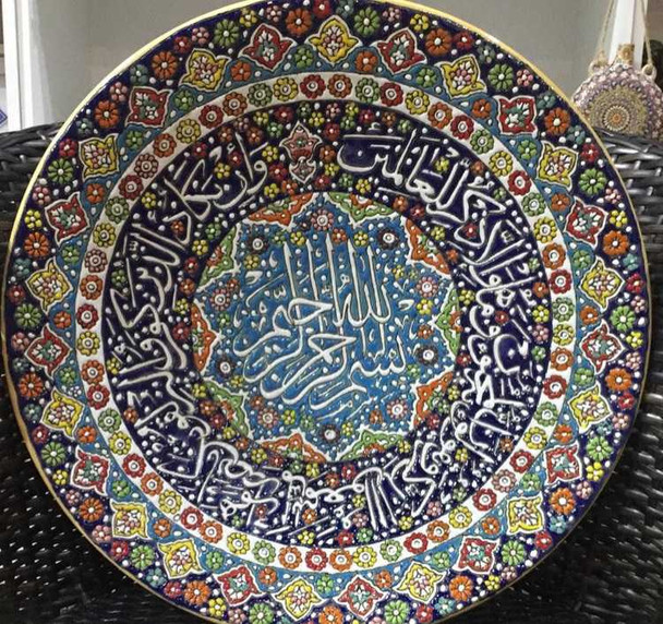 Designer Hand Painted wall earthenware plate 40cm – Wedding Gift - Luxury Handcrafted Art Craftihouse Dubai
