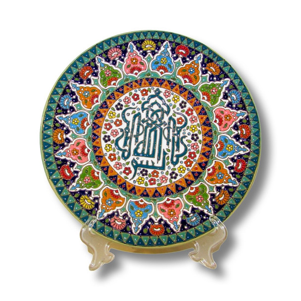 Luxury Handcrafted Wall Decoration With Islamic Calligraphy Premium Design Showcase