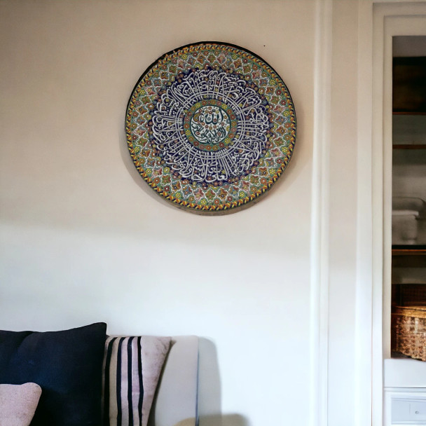 Handcrafted Handcrafted Islamic Calligraphy Clay Plate Lifestyle Visual