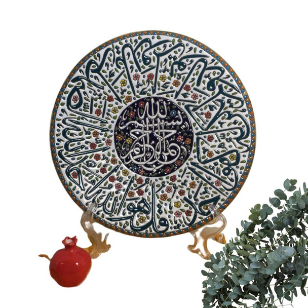 Luxury Handcrafted Islamic Wall Hanging With Islamic Premium Design Showcase