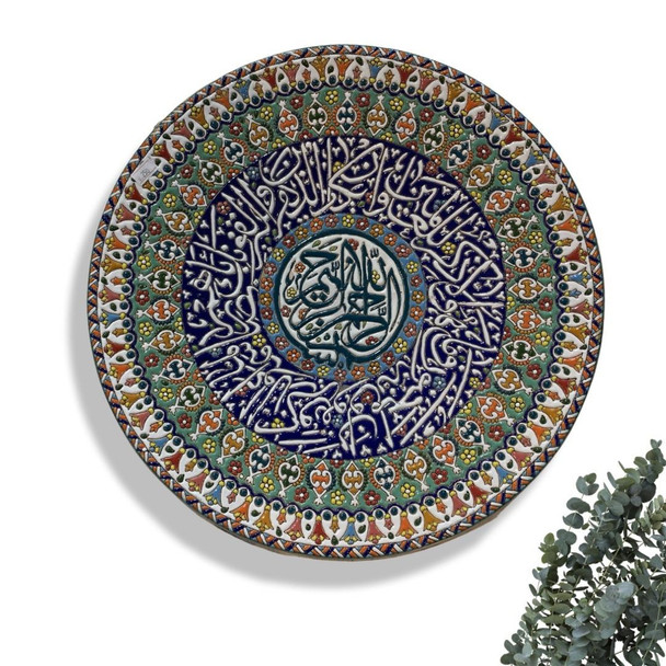 Handcrafted Wall Plate Pottery Plate 40 | Premium Luxury Decor - Luxury Handcrafted Art Craftihouse Dubai