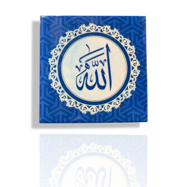Allah Ceramic 10x10 Cm | Sophisticated Middle Eastern Art | Crafted In Dubai - Luxury Handcrafted Art Craftihouse Dubai