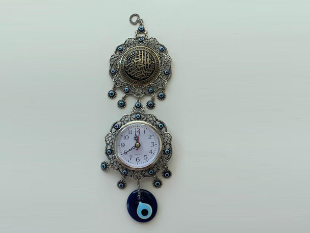 Exclusive Artisan hanging besm allah blue Fine Craftsmanship Detail