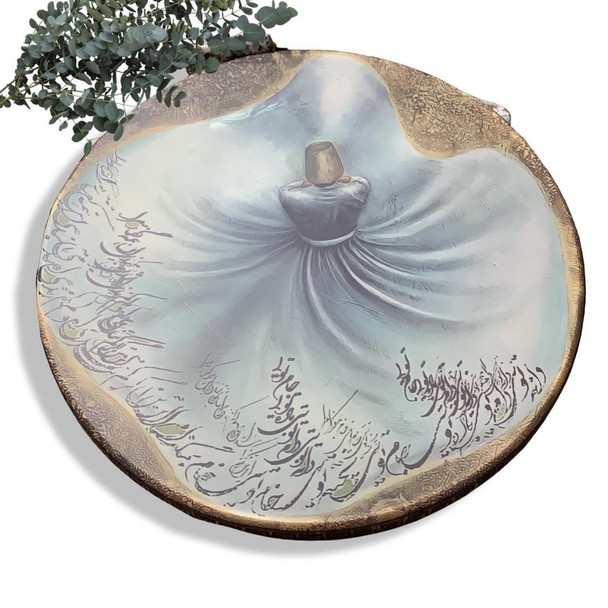 Luxury Handmade Kurdish Daf Premium Design Showcase