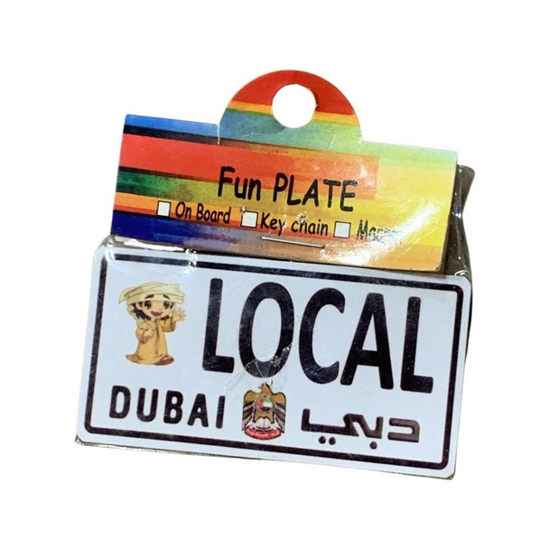 Luxury Uae Dubai Local Dubai From Premium Design Showcase