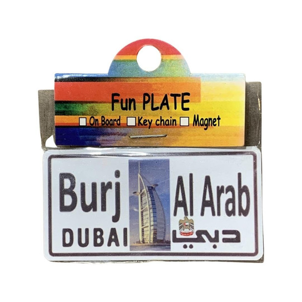 Luxury Uae Burj Al Arab Uae Premium Design Showcase