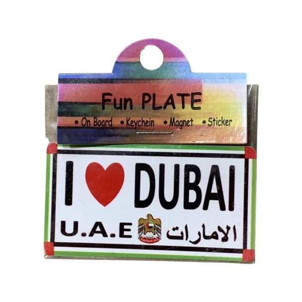 I Love Dubai fridge magnet 5x4cm iconic UAE souvenir travel keepsake gift