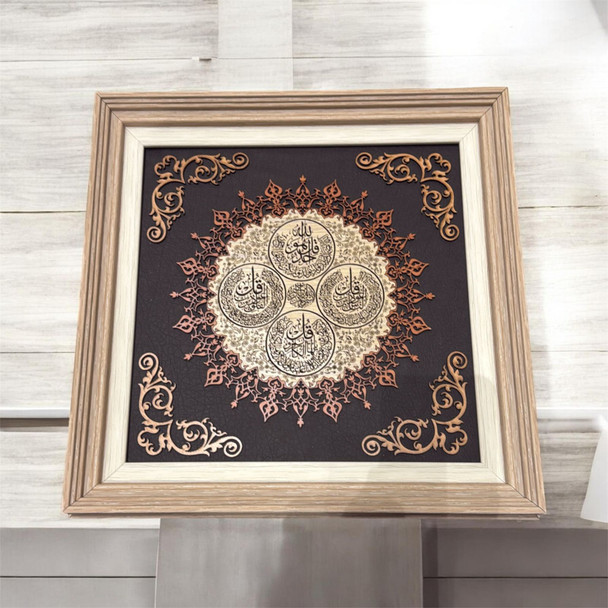 A premium hand-carved wood panel featuring the 4 Qul Islamic suras in elegant Arabic calligraphy for wall decor.