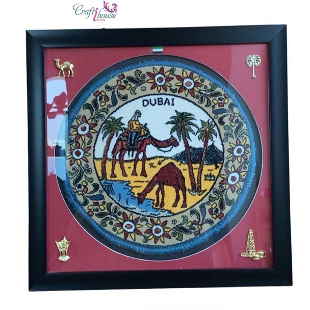 dubai luxury gift