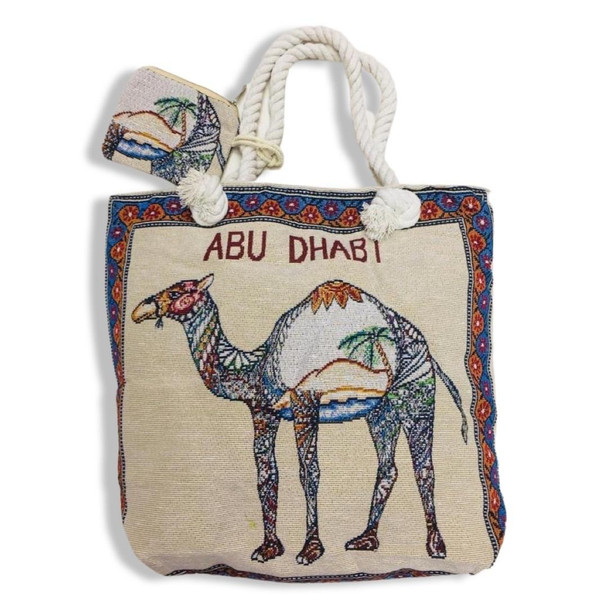 Abudhabi Cotton Shopping Bag Abu | Artisan Home Decor | Unique Middle Eastern Piece - Luxury Handcrafted Art Craftihouse Dubai