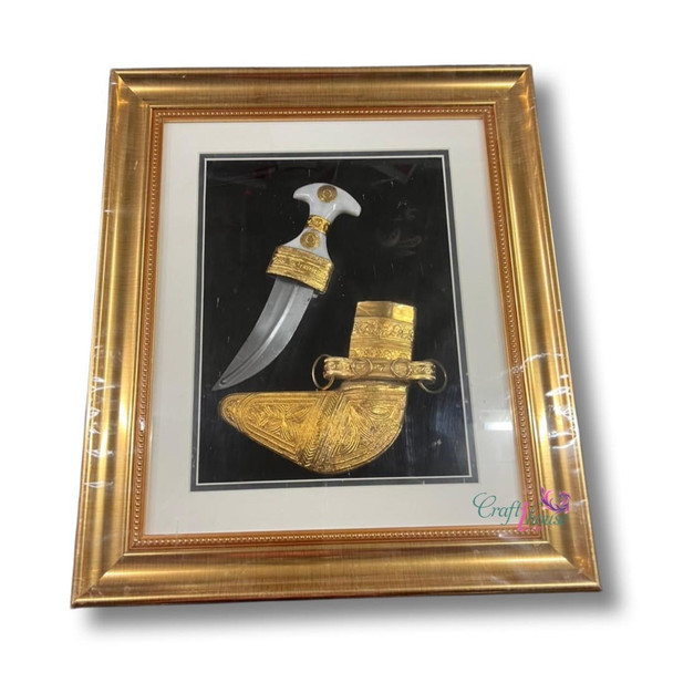 Golden Dagger Omani Dagger Framed | Luxury Heritage Gift & Cultural Souvenir - Luxury Handcrafted Art Craftihouse Dubai