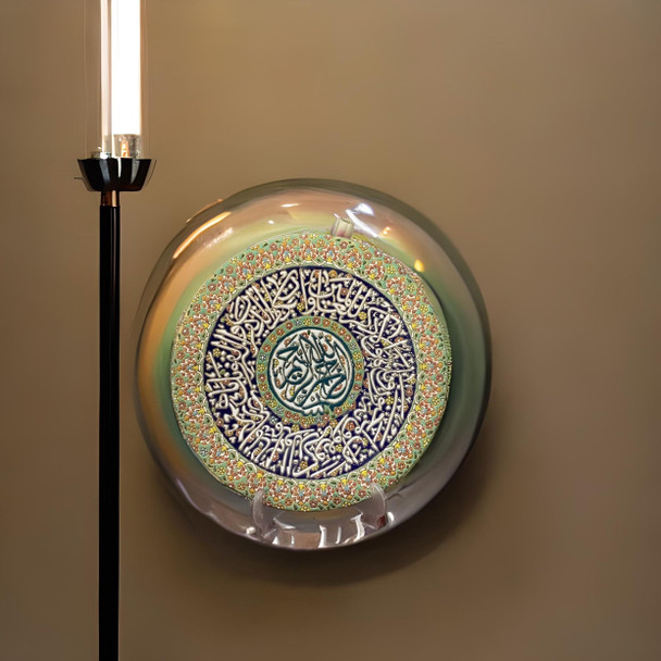 islamic plate