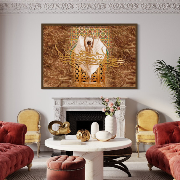 Ballerina Dance Calligraphy-painting Printed | Sophisticated Cultural Accent - Luxury Handcrafted Art Craftihouse Dubai
