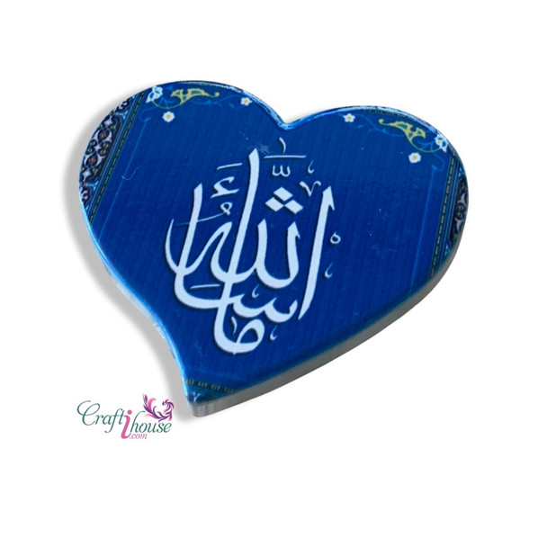 Premium Islamic 7x5 Cm Ceramic Masha Allah Calligraphy On Ceramic High-Quality Design View