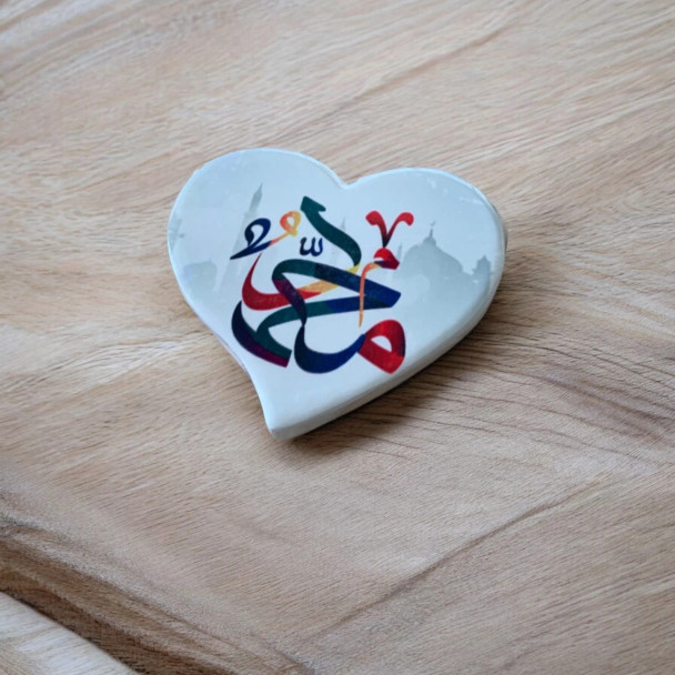 Islamic 7x5 Cm Ceramic Moahamed Calligraphy On Ceramic Customized Ceramic | Premium Handcrafted Gift - Luxury Handcrafted Art Craftihouse Dubai