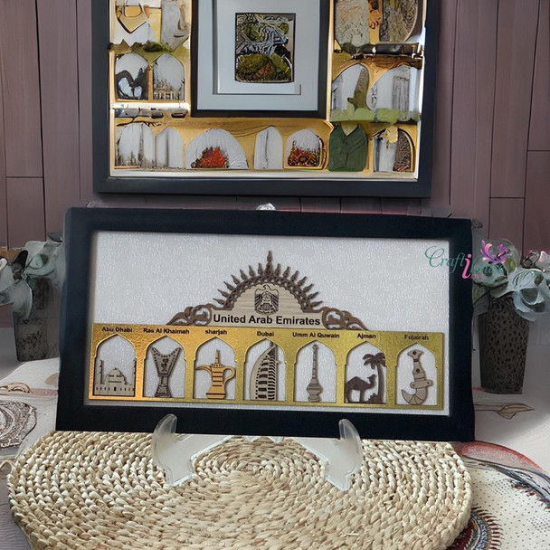 Premium 7 Emirates Frame Wood Traditional Magnetic Decor Elegant Cultural Memento High-Quality Design View