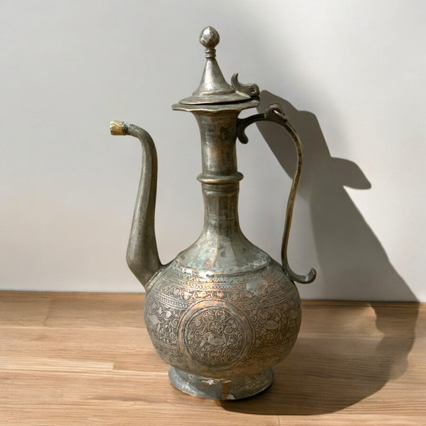 Exclusive Antique Hand-engraved Islamic Ottoman Pitcher Heritage Collection Detail
