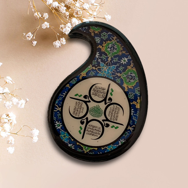 Premium Islamic Art High-Quality Design View