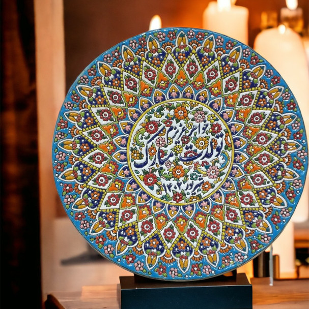 Premium Artisan Customized Hand Painted Plate High-Quality Design View