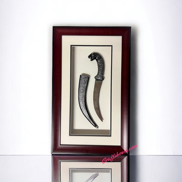 Dagger Framed Tiger Head Dagger Premium Magnetic Artwork Iconic Heritage Keepsake - Luxury Handcrafted Art Craftihouse Dubai
