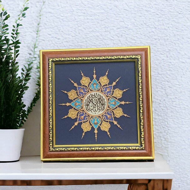 islamic wall art 