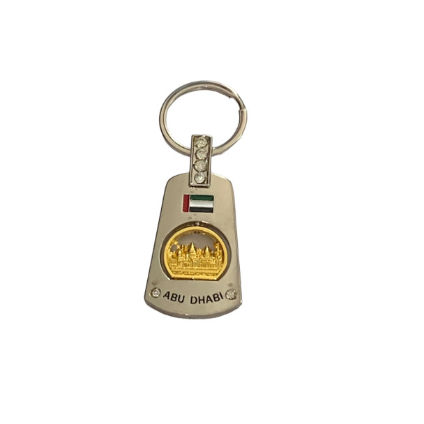 High-quality metal keychain, a perfect travel keepsake for Abu Dhabi visitors.