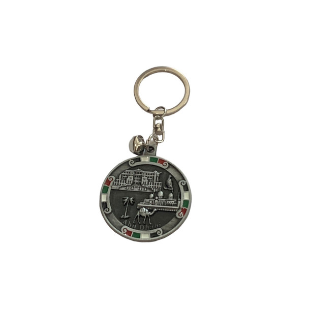 Premium Abu Dhabi Key Chain Abu High-Quality Design