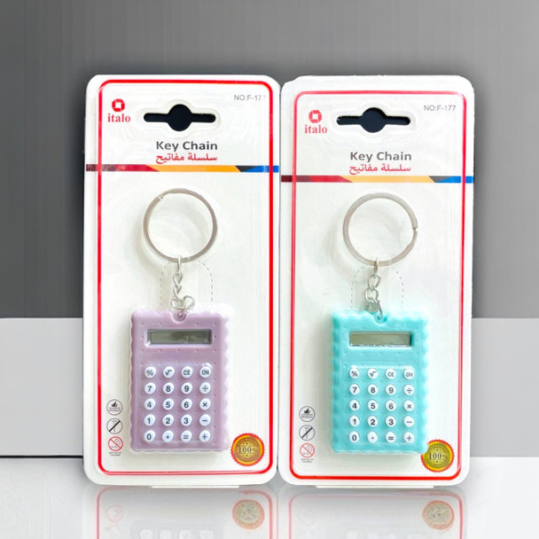 Premium Miniature Calculator Key Chain Set High-Quality Design