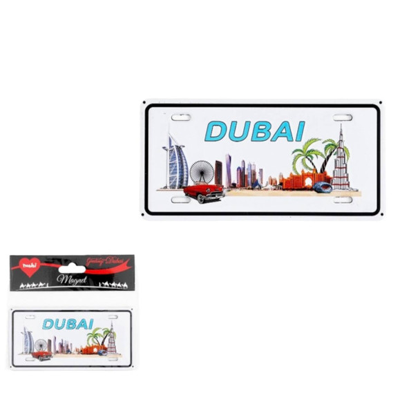 Premium Iconic Dubai Skyscrapers Metal Magnet12x6 Cm High-Quality Design