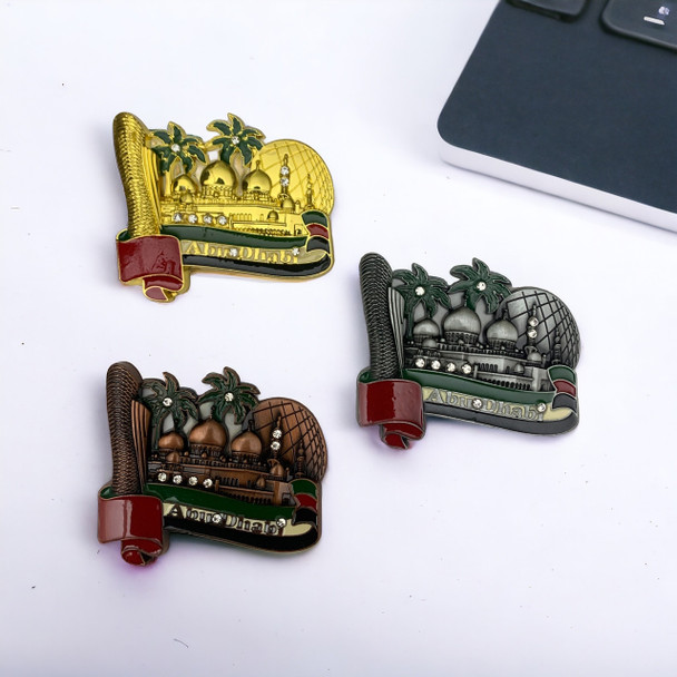 Exclusive Abu Dhabi Set Captivating Abu Heritage Collection Detail