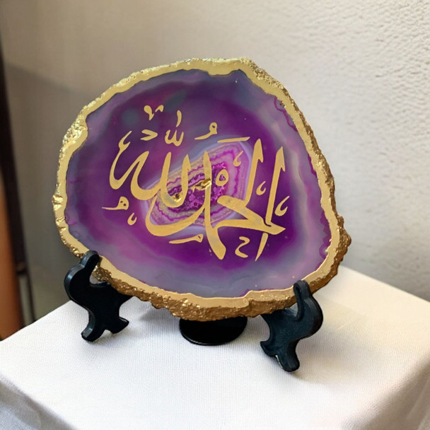 Exclusive Ramadan Gift Heritage Collection Detail