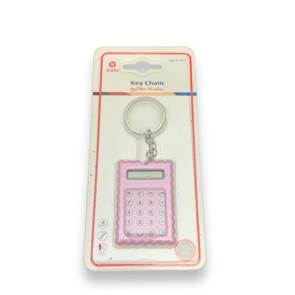 Premium Mini Pocket Calculator Kids Keychain High-Quality Souvenir