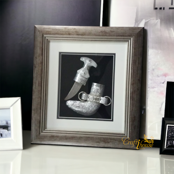 Framed Silver Omani Khanjar, a premium corporate gift and retirement plaque for executives in the UAE.